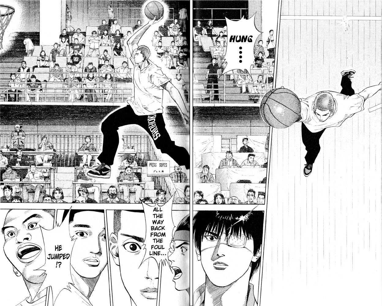 Slam Dunk, Chapter 220 image 07
